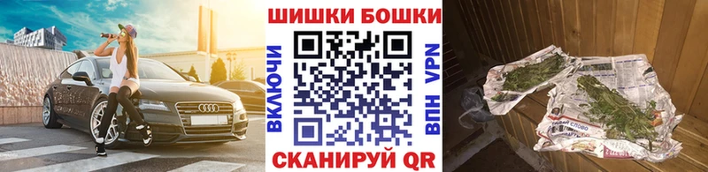Купить наркотики цена Избербаш COCAIN  Амфетамин  ГАШ  Каннабис  Мефедрон  A-PVP 