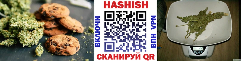 shop как зайти  продажа наркотиков  Избербаш  Canna-Cookies конопля 
