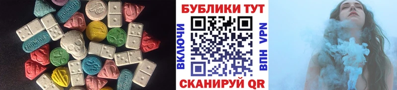 Ecstasy TESLA  omg ссылки  Избербаш  наркота 