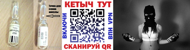 kraken как зайти  закладки  Избербаш  Кетамин ketamine 