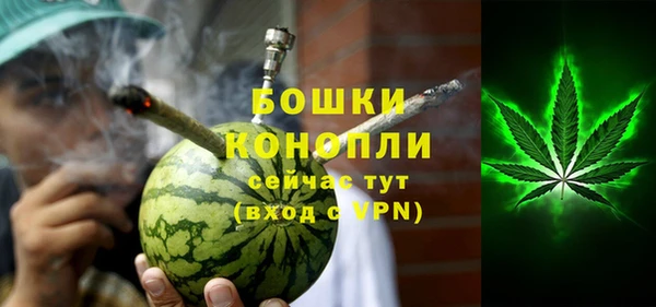 не бодяженный Володарск