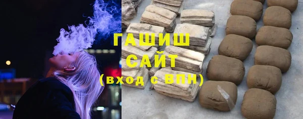кокаин перу Волосово