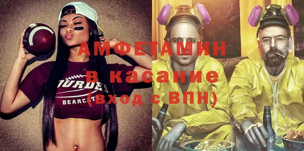 не бодяженный Володарск