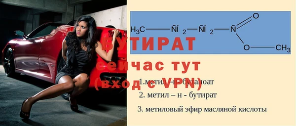 мефедрон VHQ Верхний Тагил