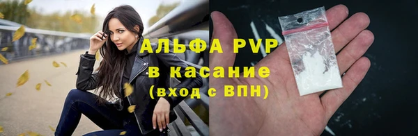 кокаин перу Волосово