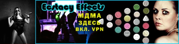 не бодяженный Володарск