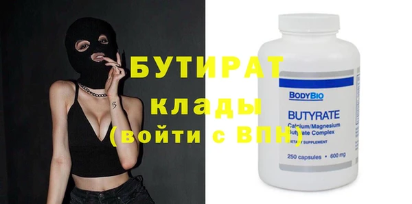 гашик Артём