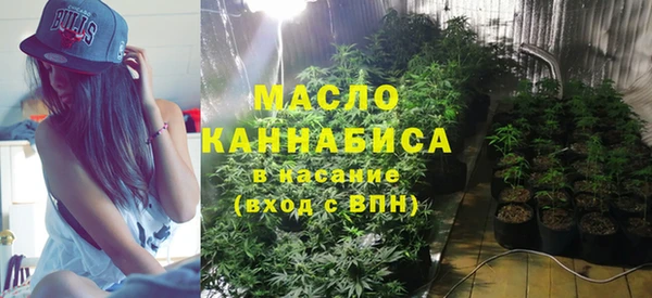 не бодяженный Володарск