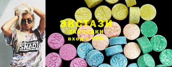 не бодяженный Володарск