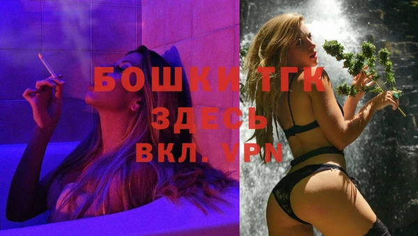 кокаин перу Волосово
