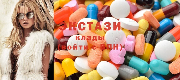 не бодяженный Володарск