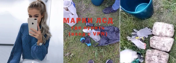 не бодяженный Володарск