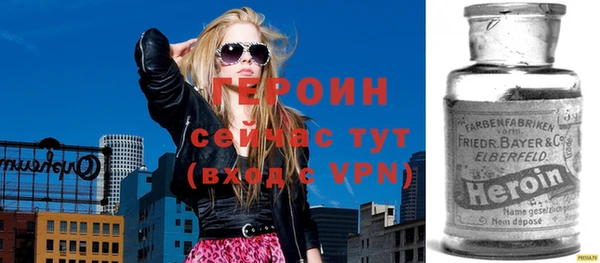 не бодяженный Володарск