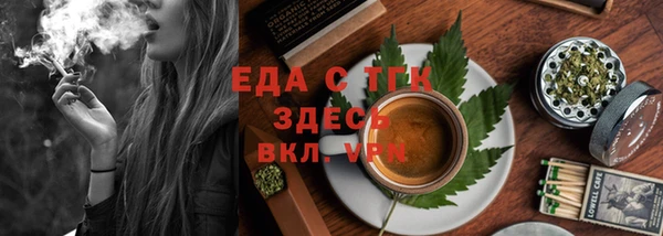 спиды Волоколамск