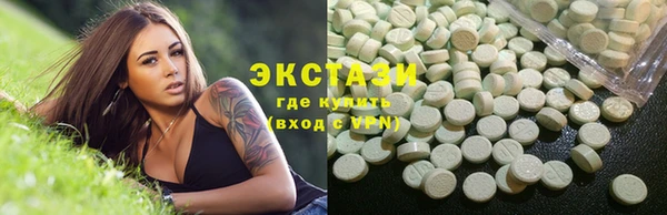 не бодяженный Володарск