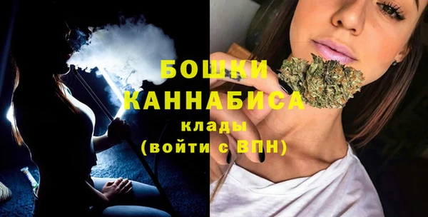 кокаин перу Волосово