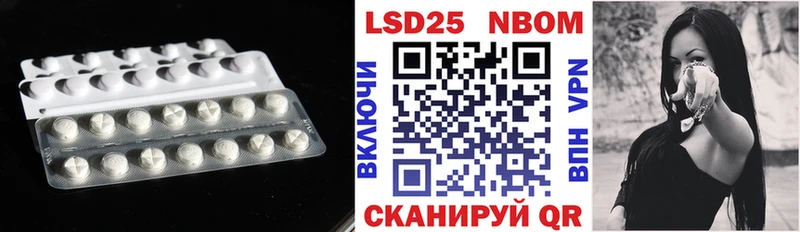 Лсд 25 экстази ecstasy  omg онион  Избербаш 