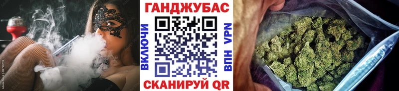 сколько стоит сайты даркнета клад МАРИХУАНА AK-47 Избербаш